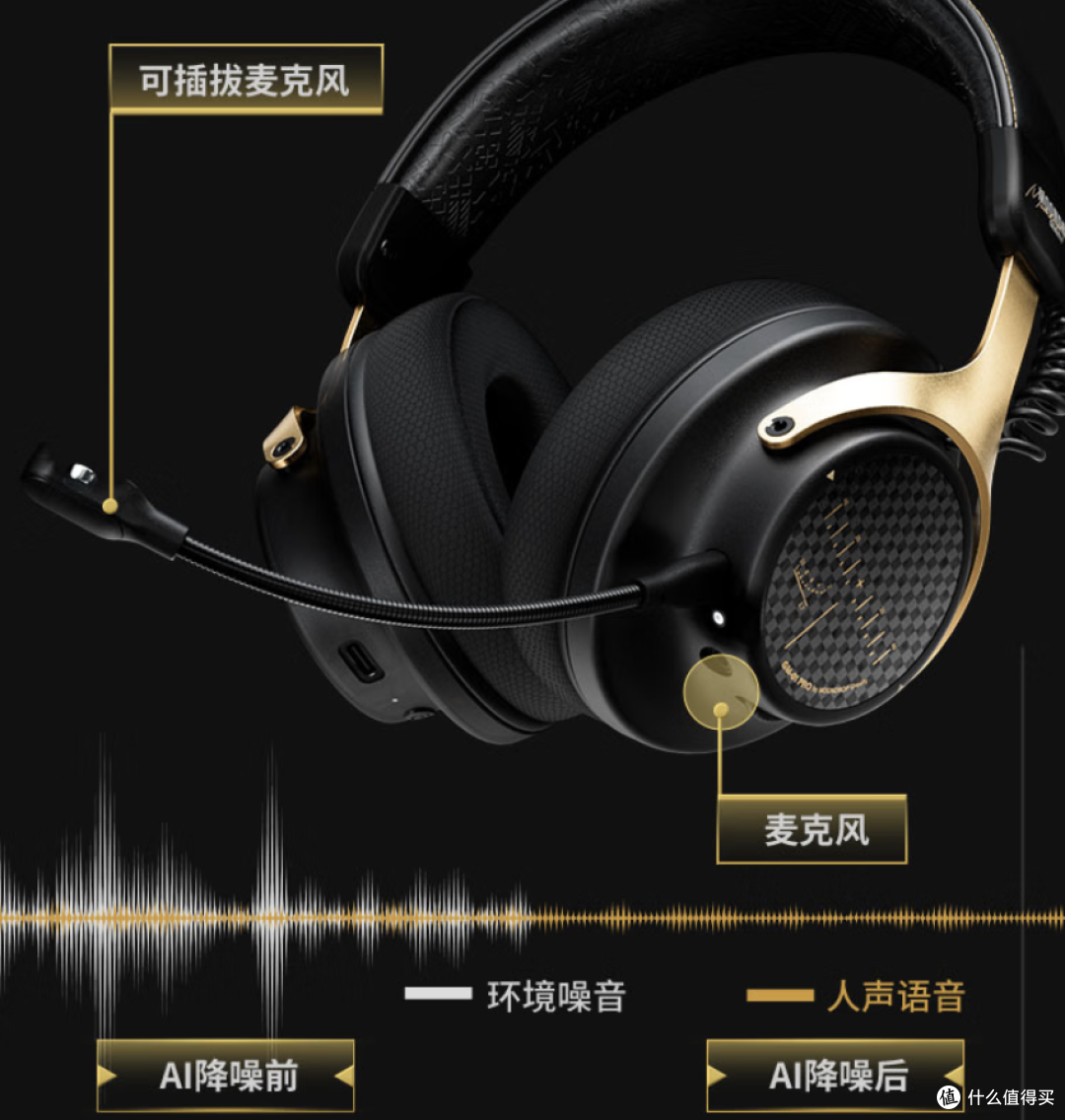 HiFi厂来抢饭碗了,263块能打吗?