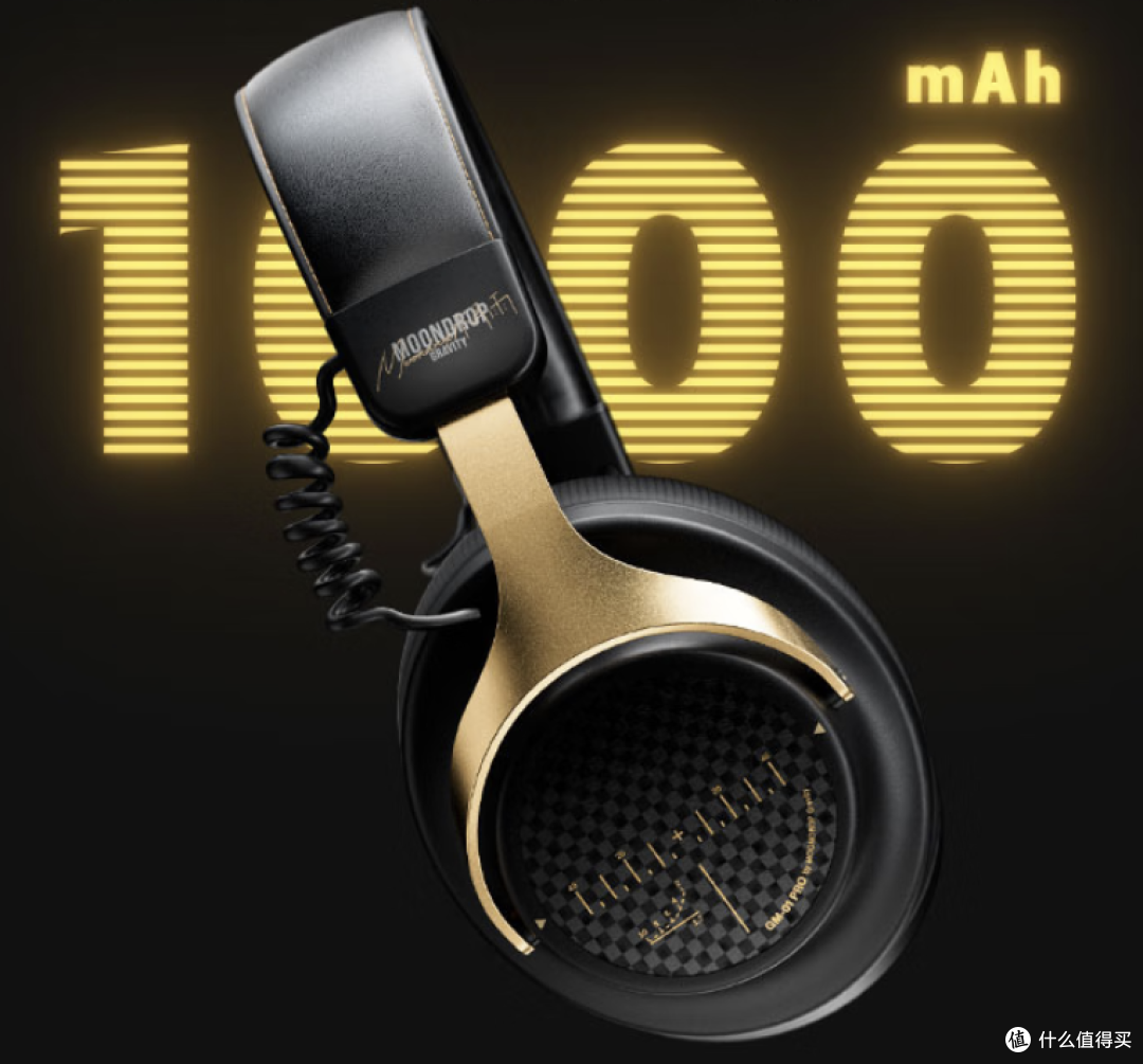 HiFi厂来抢饭碗了,263块能打吗?