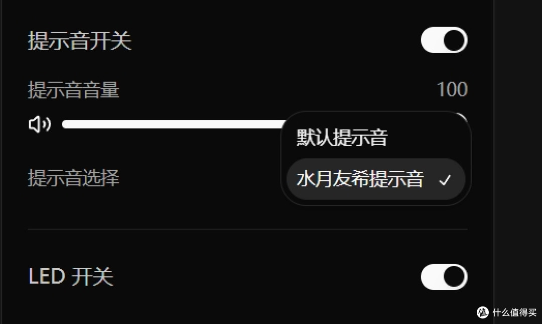 HiFi厂来抢饭碗了,263块能打吗?