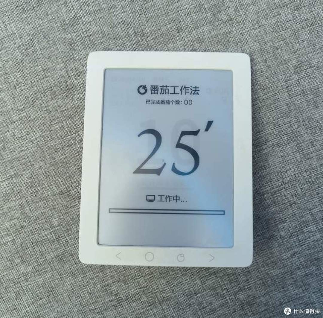 二手鱼塘惊现低价有品墨水屏日历!5.83寸墨水屏仅75元,能冲吗?