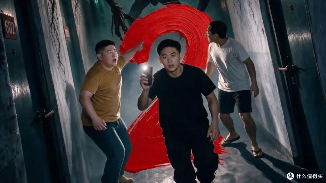 四千块一集，6集2.3亿：00后把AI短剧拍成了国产《怪奇物语》