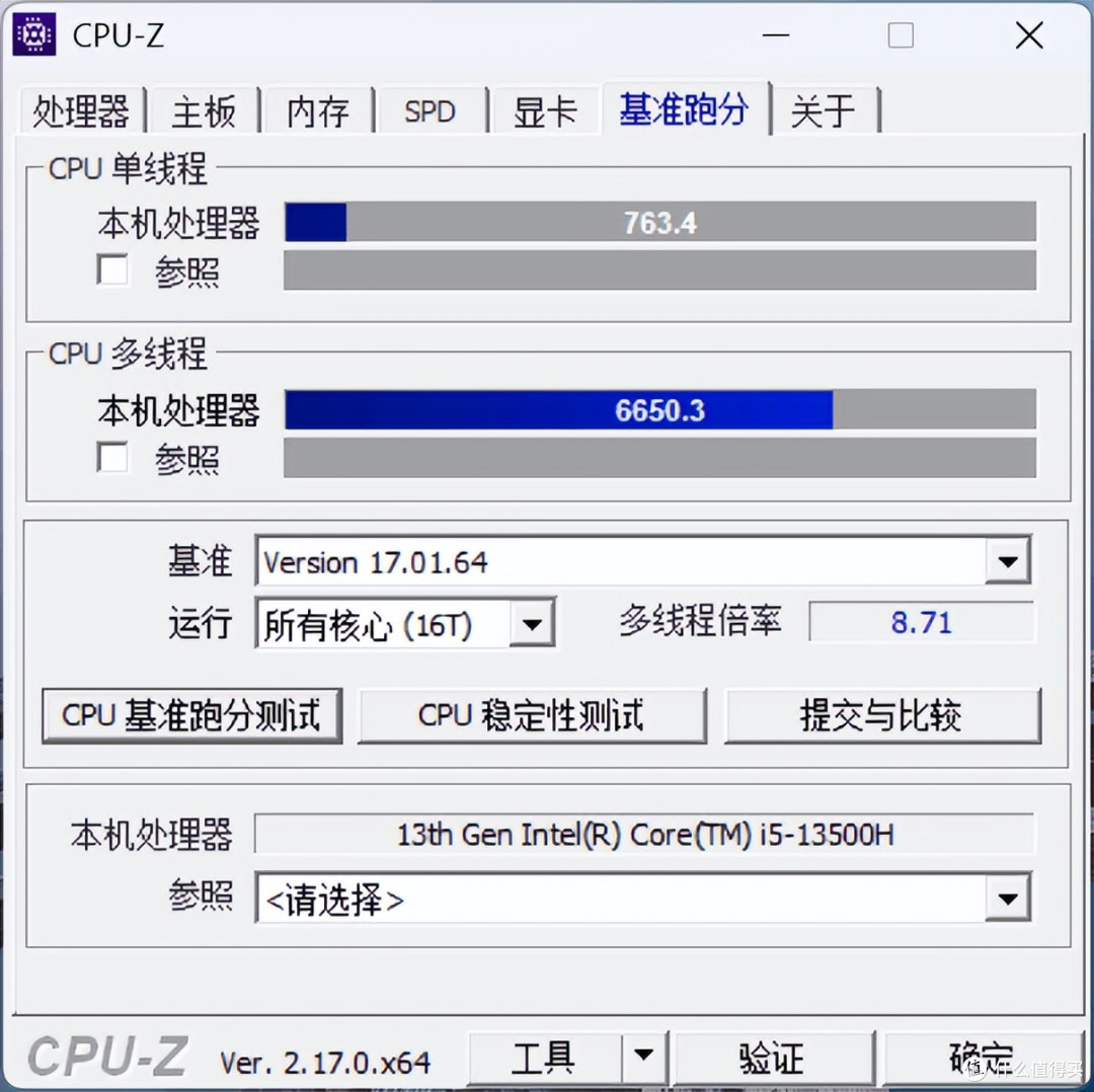 0.66L高性能小钢炮,华硕破晓VM61迷你主机真实体验