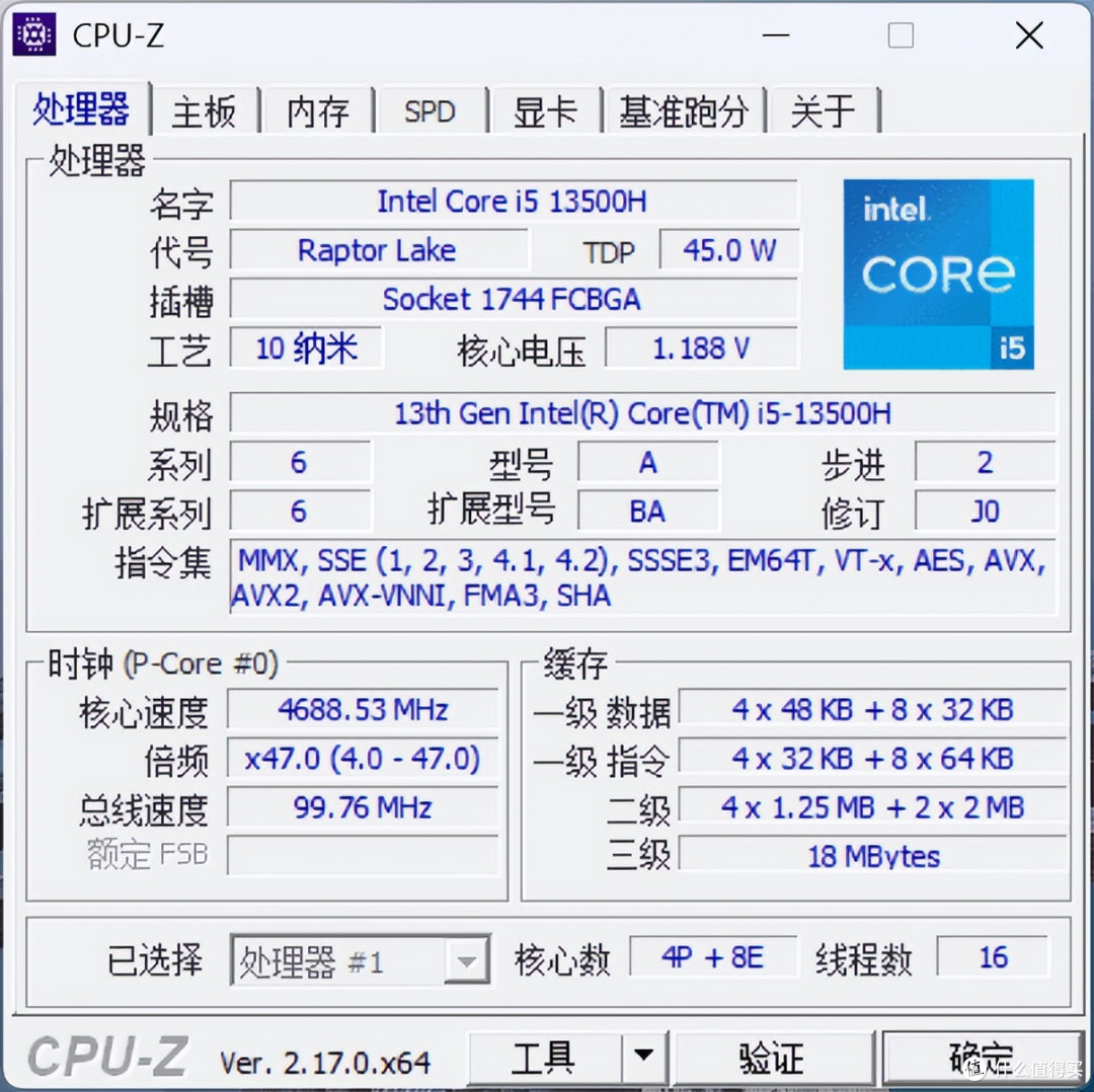 0.66L高性能小钢炮,华硕破晓VM61迷你主机真实体验