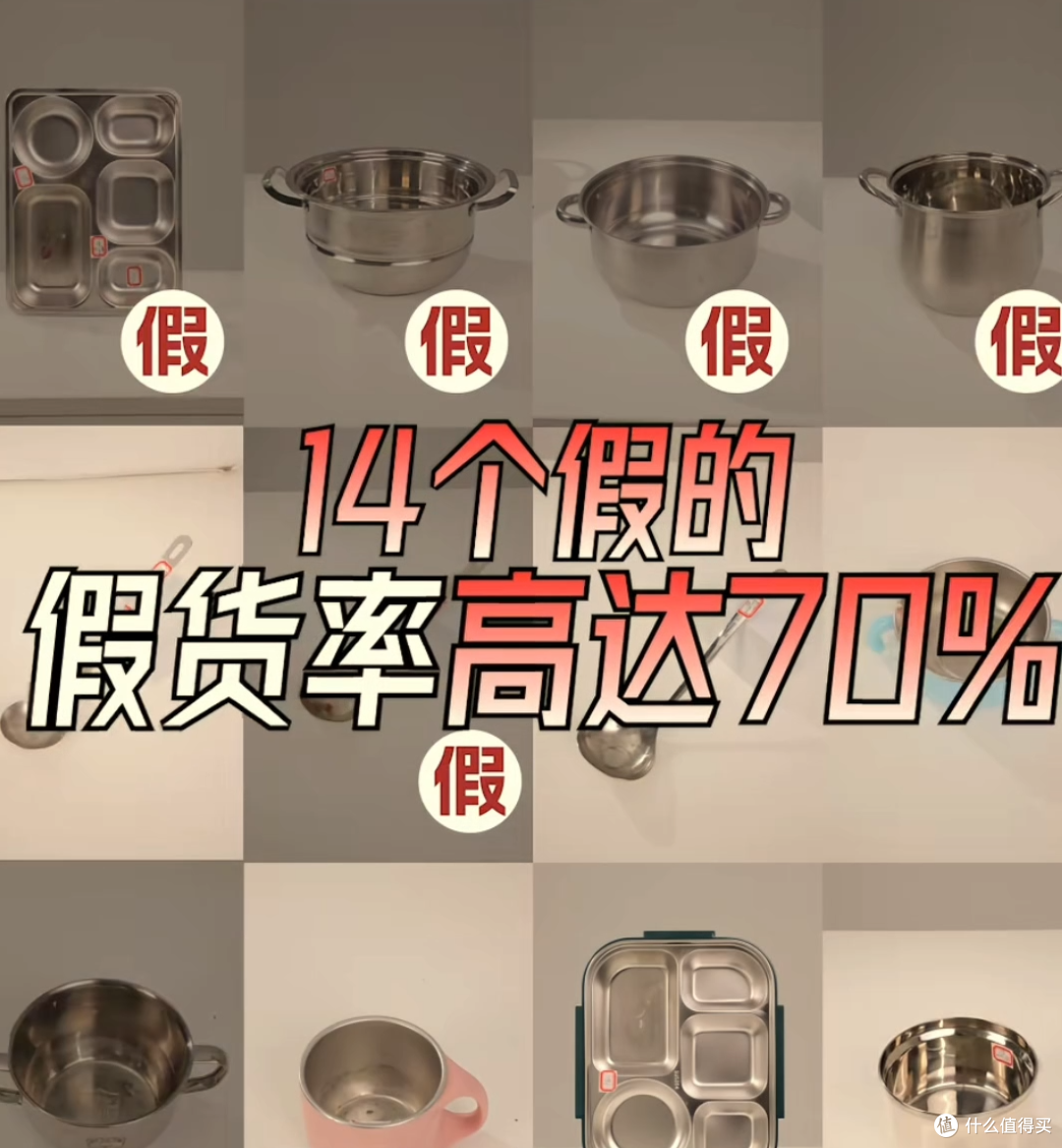 炒锅怎么选?哪个牌子好?内行人压箱底的选购攻略来了!