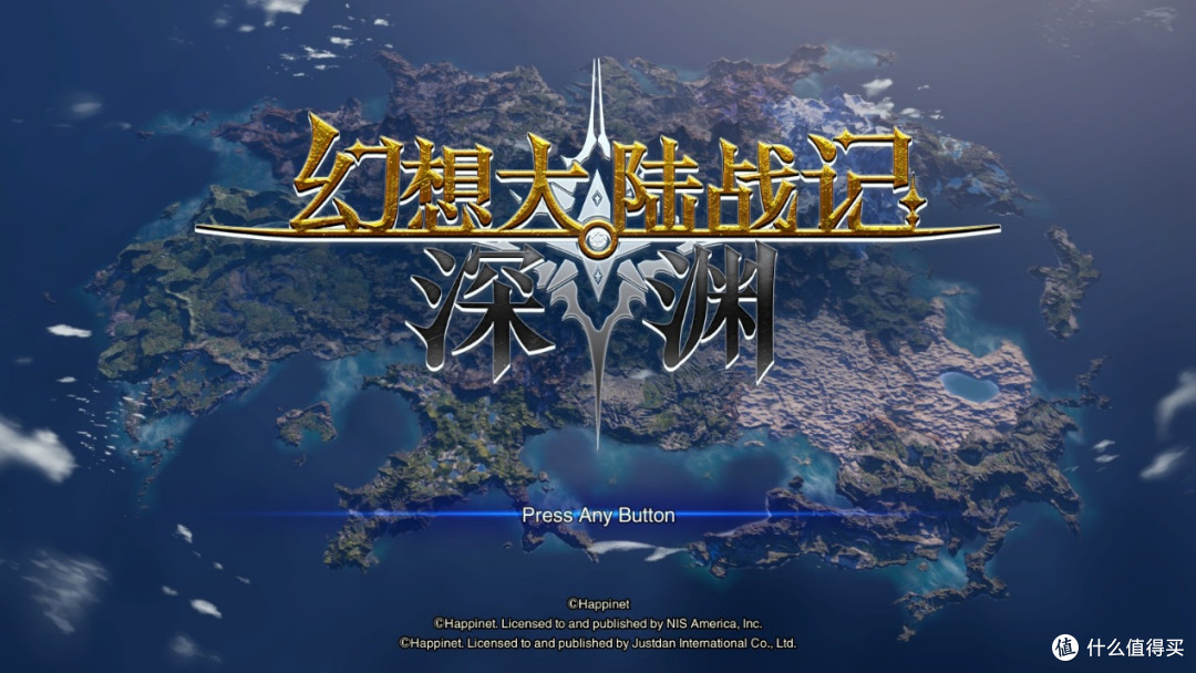 是传统SRPG!《幻想大陆战记 深渊》将您带回往昔