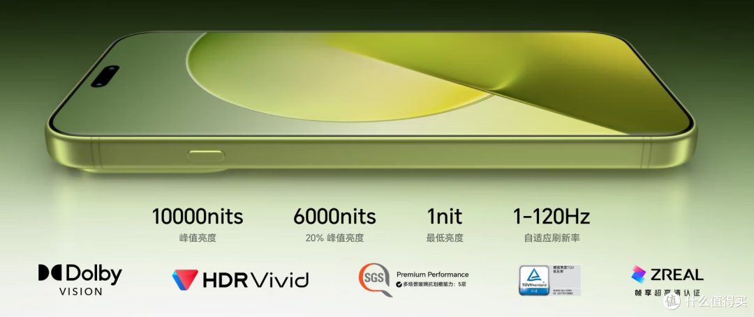 11000mAh vs 2亿双摄 vs 阿莱联名:荣耀Magic9三机深度对比!