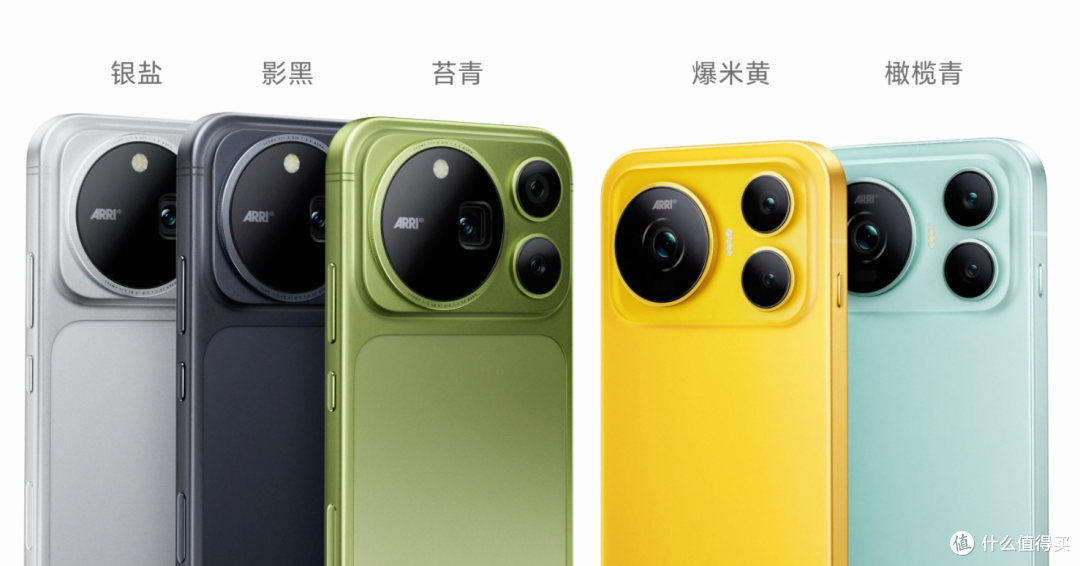 11000mAh vs 2亿双摄 vs 阿莱联名:荣耀Magic9三机深度对比!