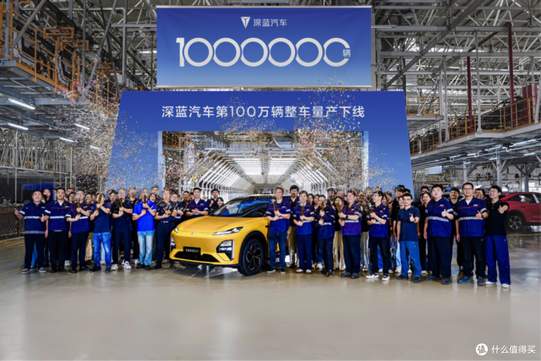 深蓝第100万辆整车下线,新S07把AI激光智驾拉到15万级