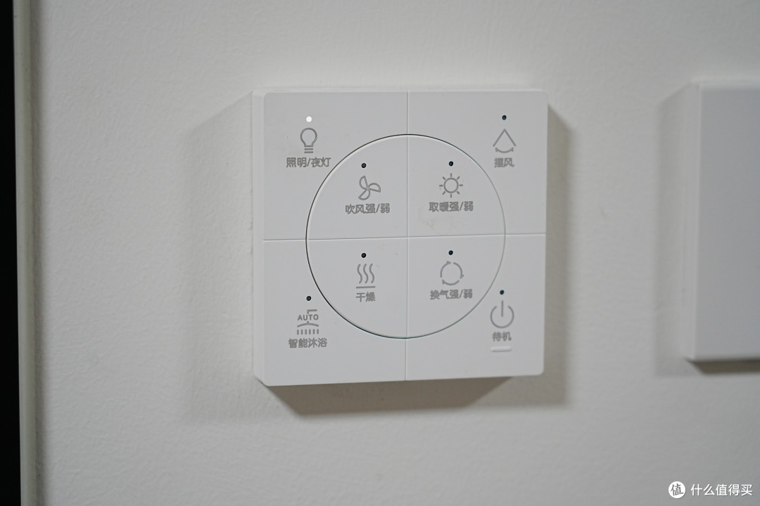 装修落地复盘:全屋智能家居的选购思路