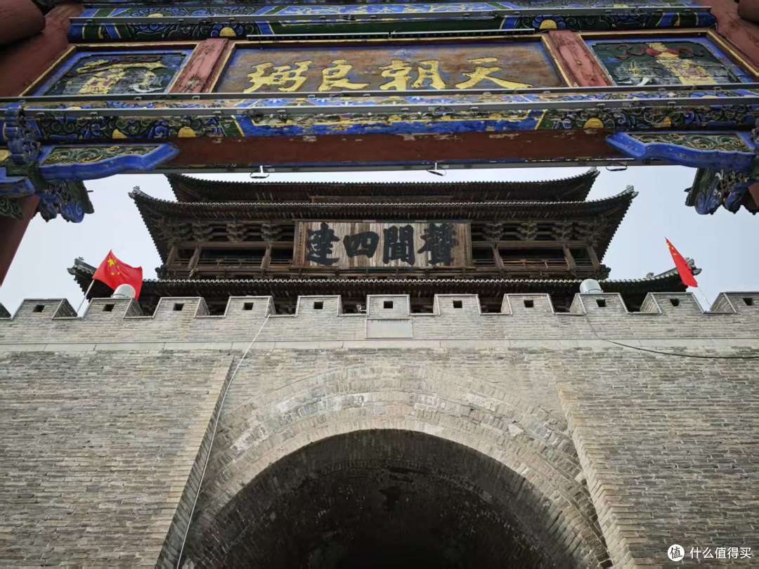假古城人挤人，真的没人去！带老人自驾河北山西，还看了千年大计