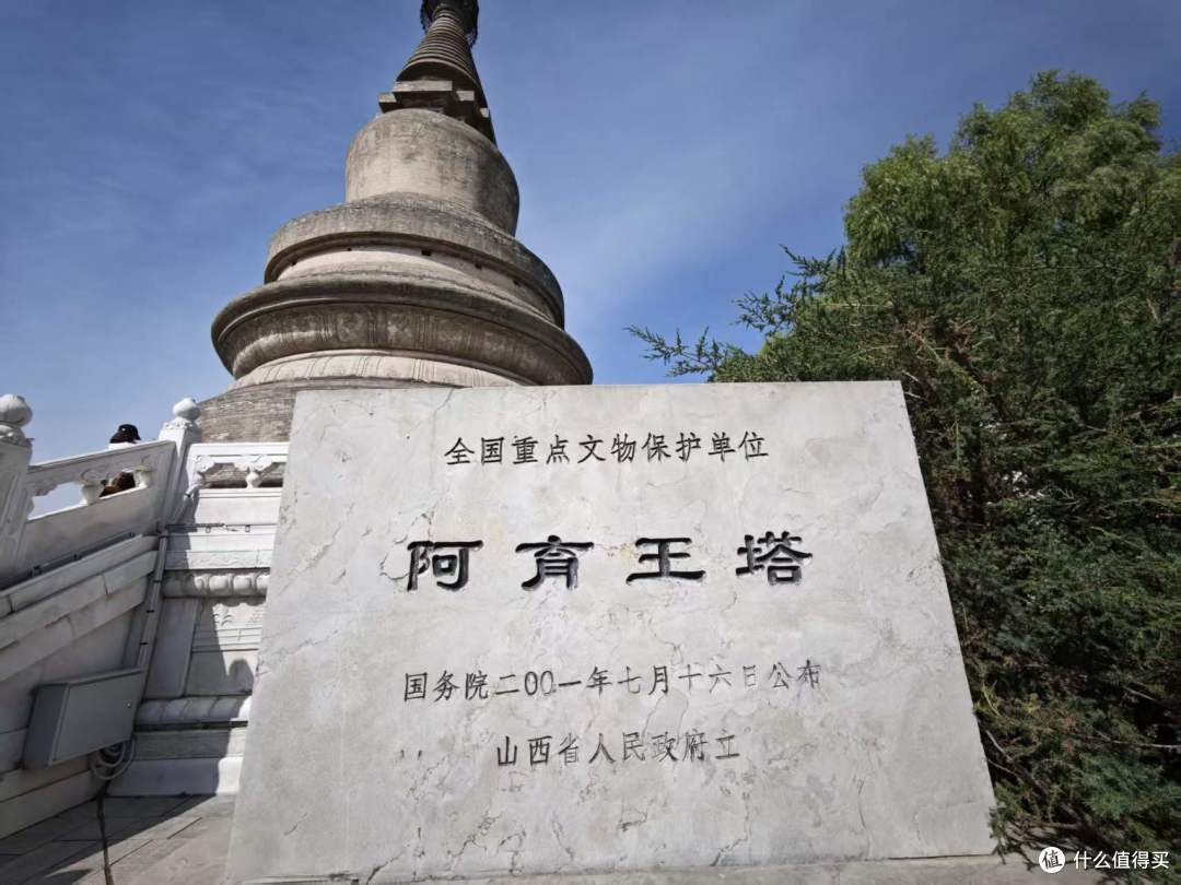 假古城人挤人，真的没人去！带老人自驾河北山西，还看了千年大计