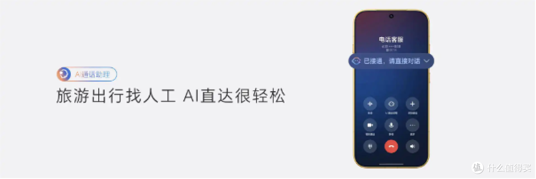 荣耀Magic9:双2亿像素、11000mAh,卷到充电宝和单反都沉默了