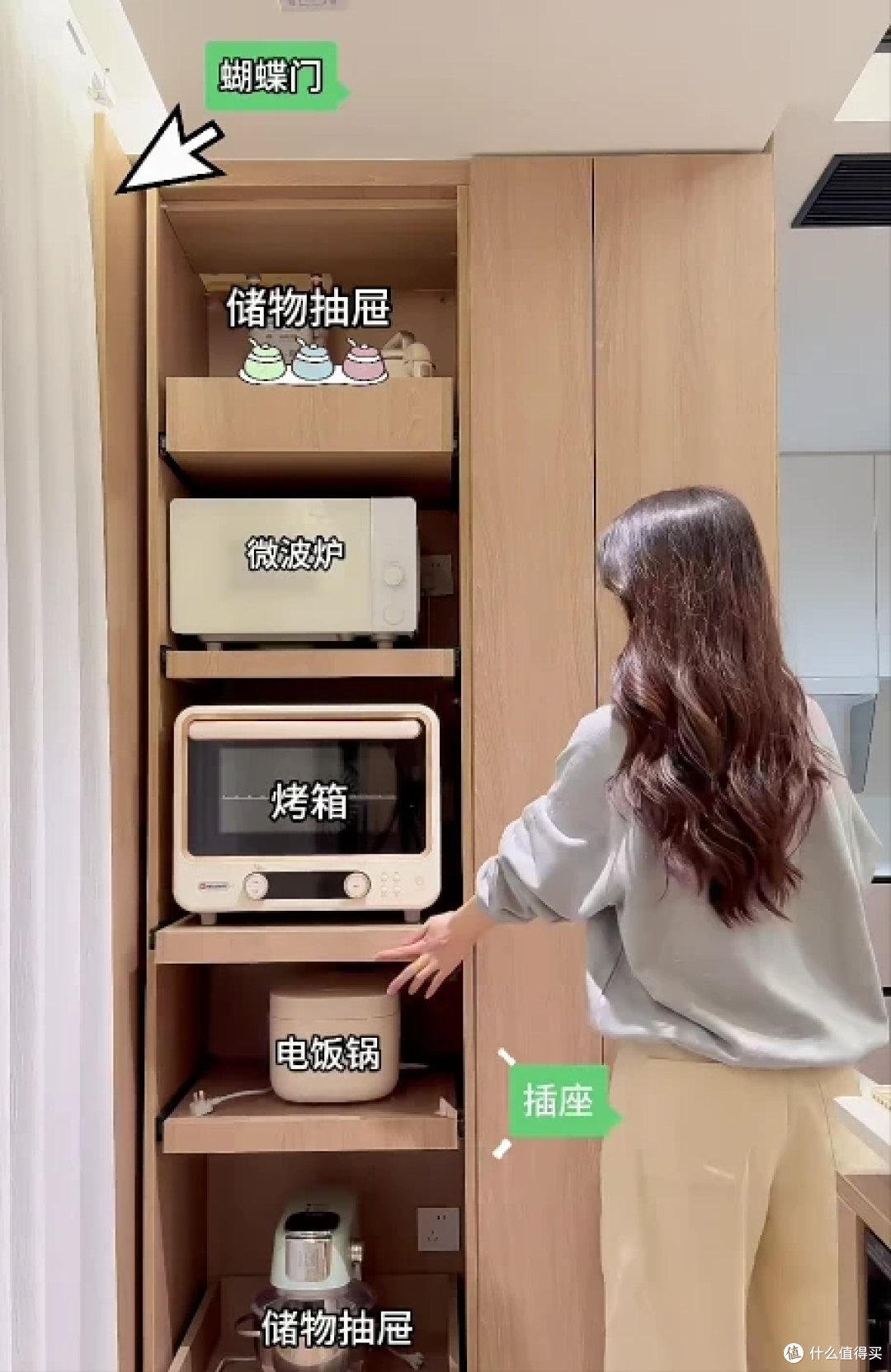 还是媳妇细心,这8样物品的收纳都考虑到了,入住后家里干净整洁