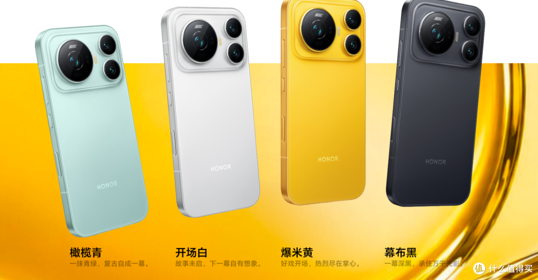 荣耀 Magic9 4999 元起:双 2 亿 ARRI 影像,小屏旗舰这次值吗?