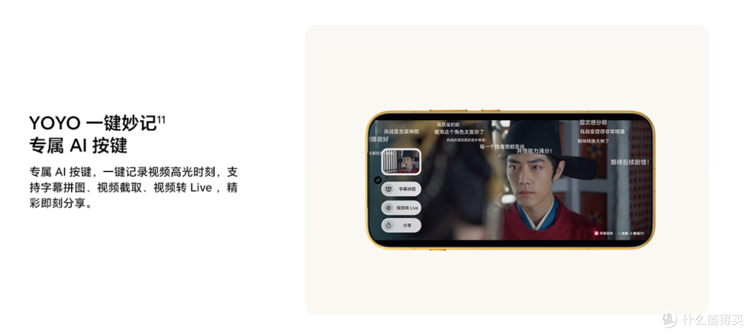 荣耀 Magic9 4999 元起:双 2 亿 ARRI 影像,小屏旗舰这次值吗?