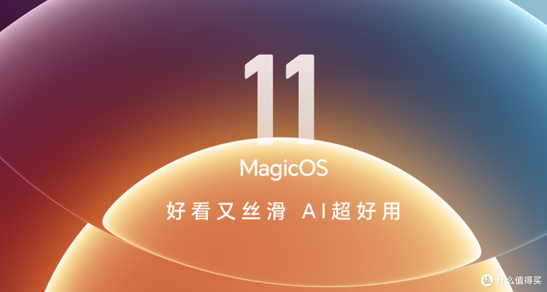 荣耀 Magic9 4999 元起:双 2 亿 ARRI 影像,小屏旗舰这次值吗?