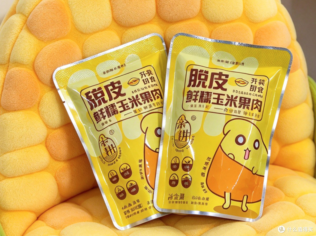 脱皮玉米粒|无渣软糯鲜甜,全家安心吃的原生态美味