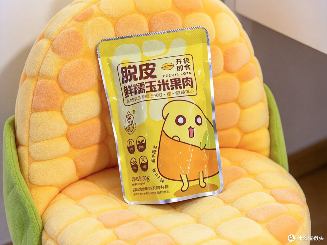 脱皮玉米粒|无渣软糯鲜甜,全家安心吃的原生态美味