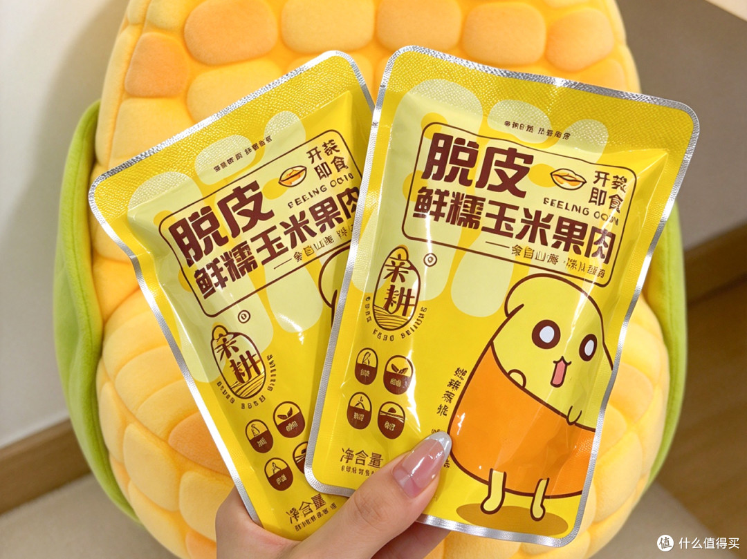 脱皮玉米粒|无渣软糯鲜甜,全家安心吃的原生态美味
