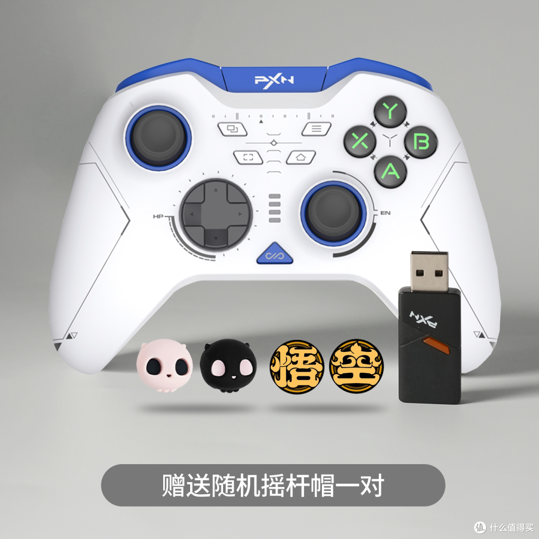 莱仕达承影游戏手柄 简单说说