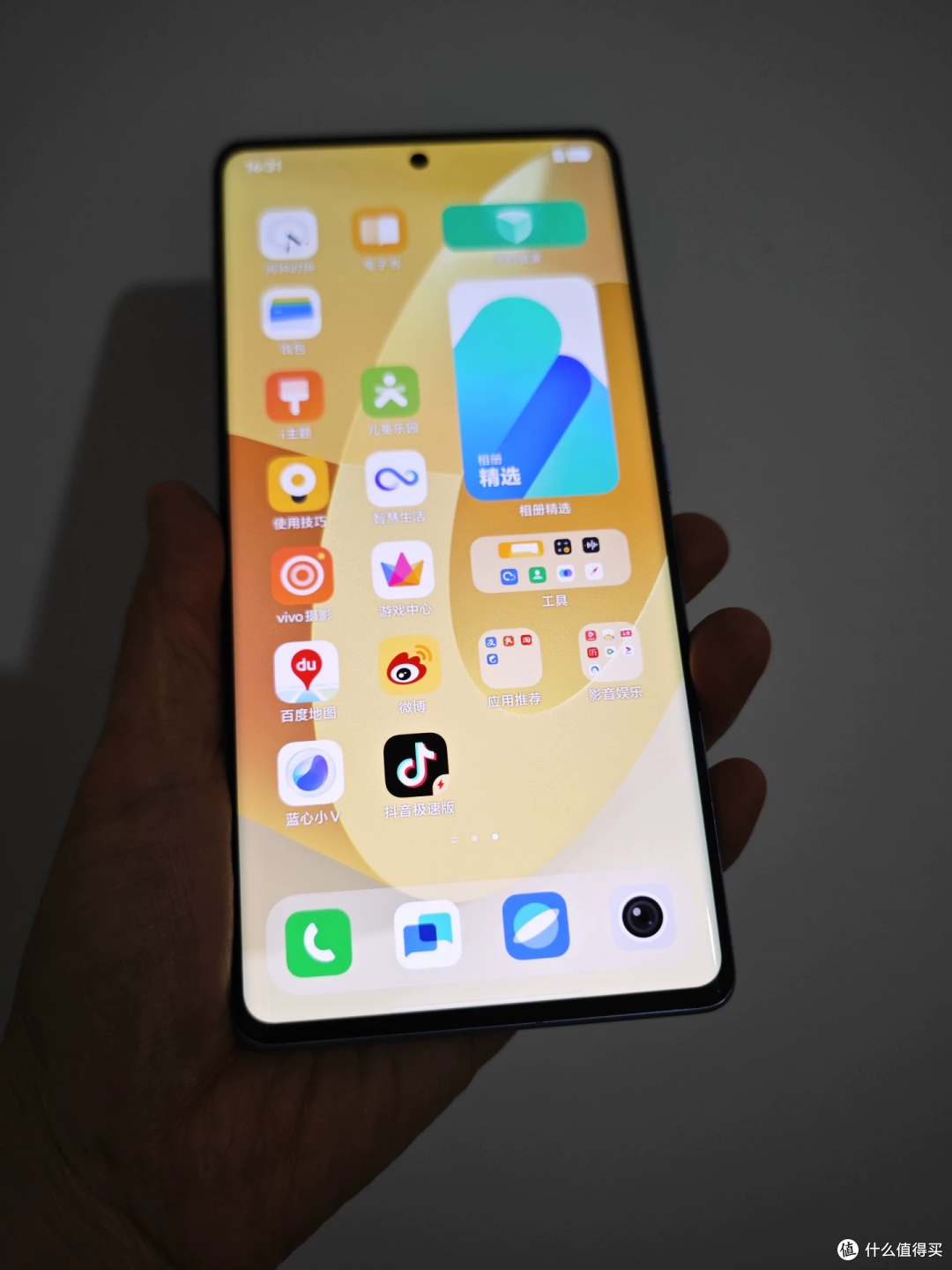 1169元买vivo X Note 骁龙 8 Gen1 7 英寸2K 那块屏的账你敢接吗