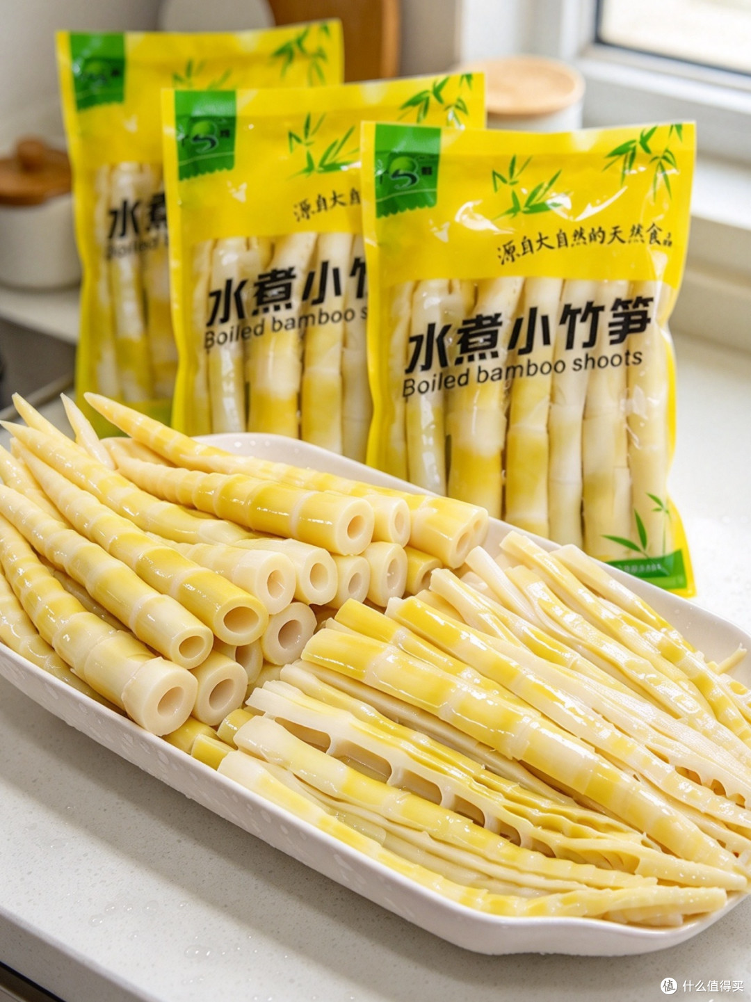 野山笋嫩笋尖烫火锅脆嫩爽口
