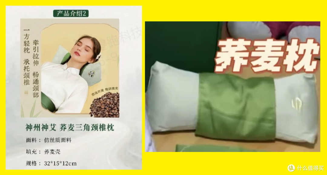 零跑这套家居三件套只要100!里面一条夏被比四个礼盒还值钱?