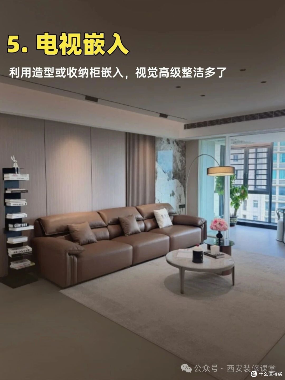 为什么大家都偏爱嵌入式装修?住过才懂