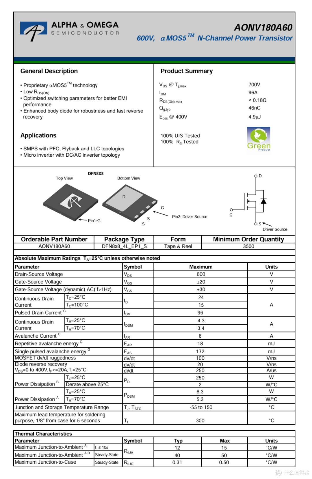 苹果M6 Mac mini迷你主机6999起做得如何?拆解看看