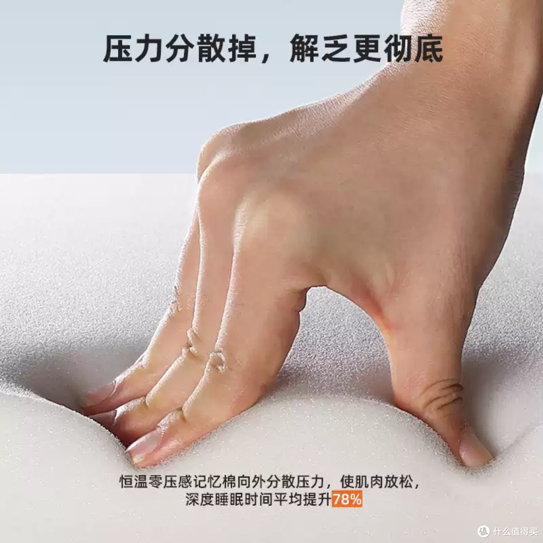 特斯拉秒变移动大床房！