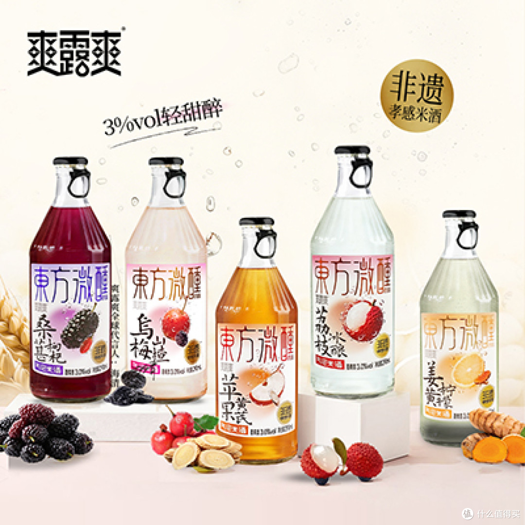 我的微醺新宠,挖到了这罐会冒泡的米酒
