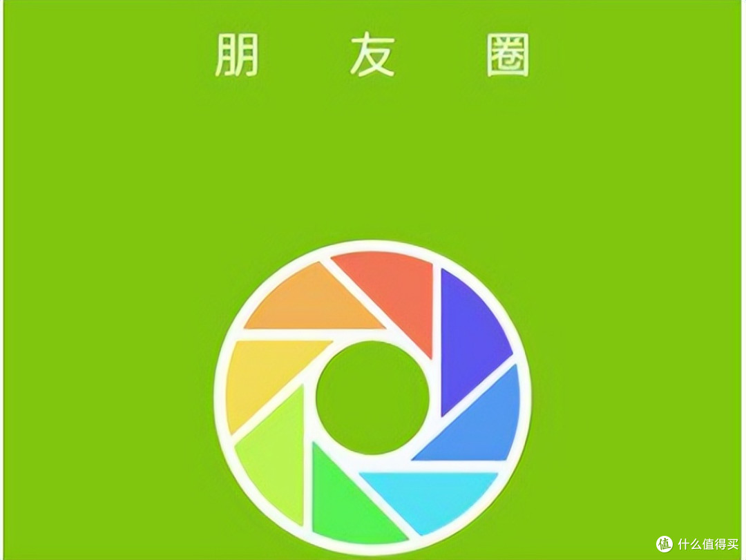 国庆节,别只会说“国庆节快乐”了,送你30句祝福语,温馨不俗套