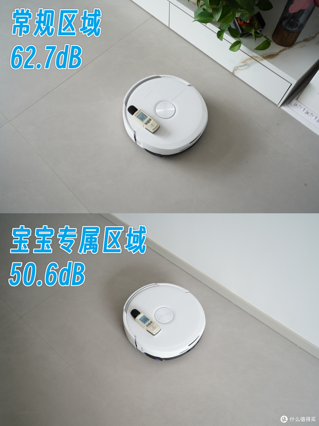 “最后 1%”的清洁革命,看云鲸 JX Ultra 如何做到极致净边
