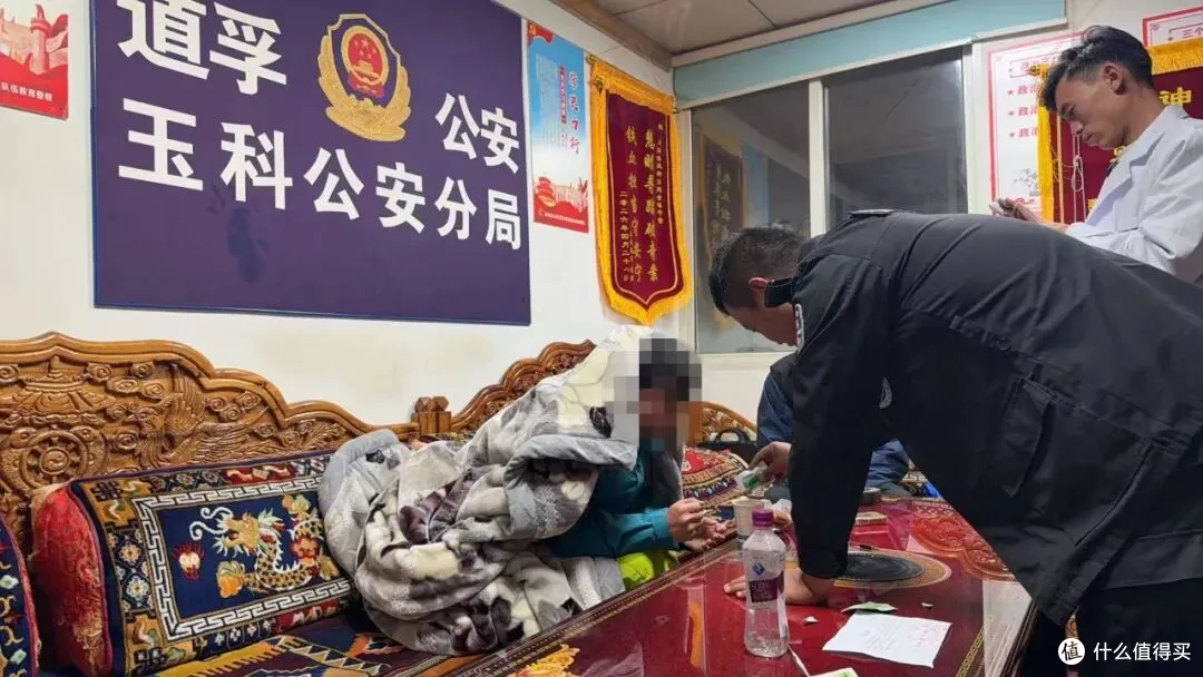 山野备忘录|独闯4500米雪山散心,他把命差点留在上面