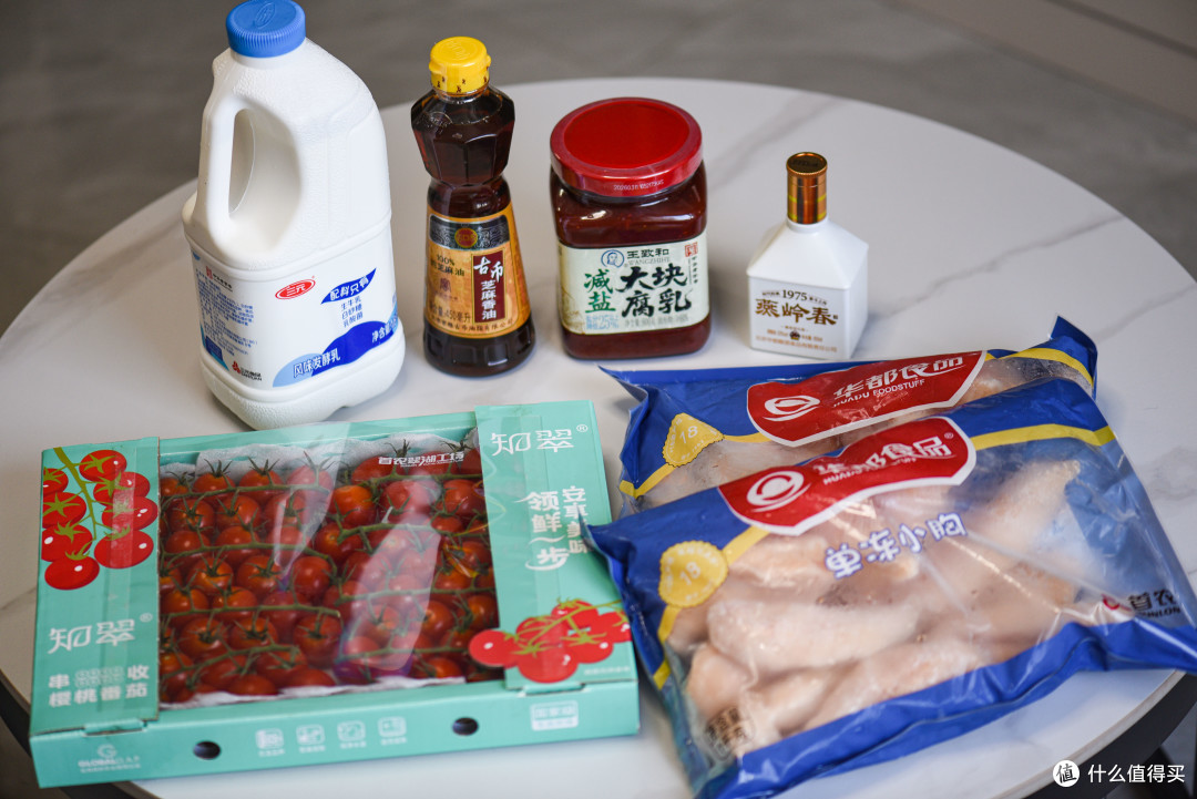 在特别的日子里，首农成功助我表达爱意