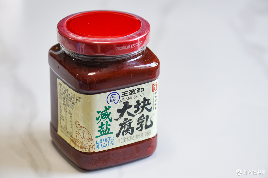 在特别的日子里，首农成功助我表达爱意