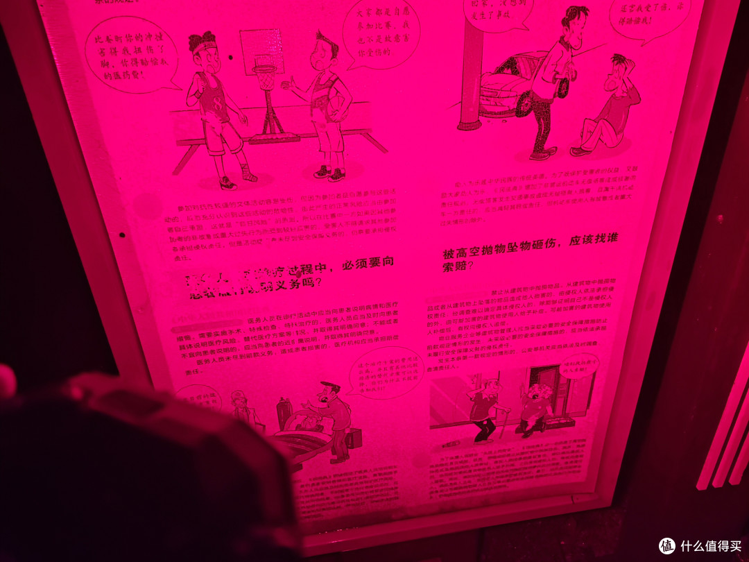 专业作业照明新标杆！Fenix菲尼克斯WT26RM高显色聚泛工作灯体验