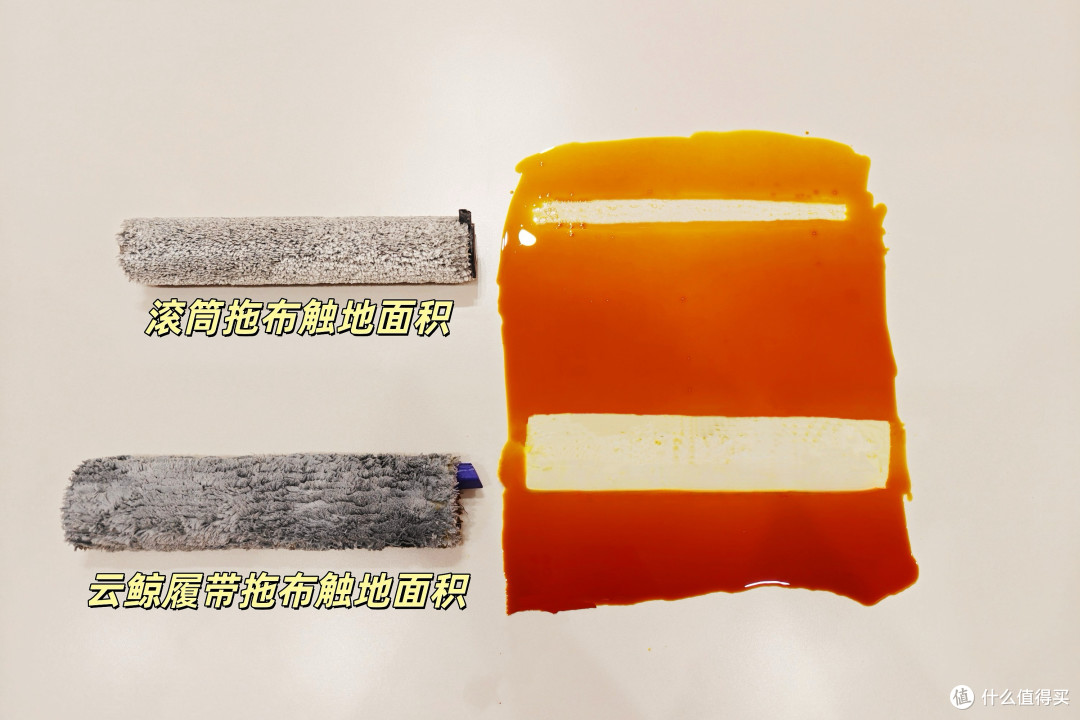 AI双机械臂手脚并用！隐形家务终结者｜云鲸JX Ultra深度实测