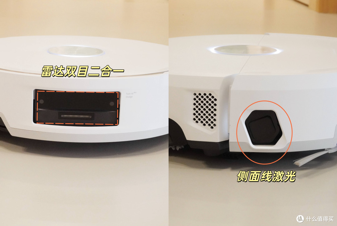 AI双机械臂手脚并用！隐形家务终结者｜云鲸JX Ultra深度实测