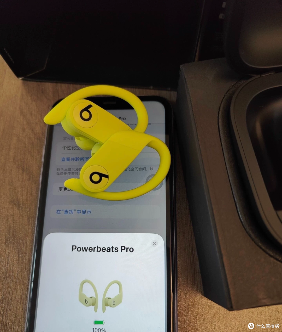 98元的Powerbeats Pro,全新原封这四个字有鬼