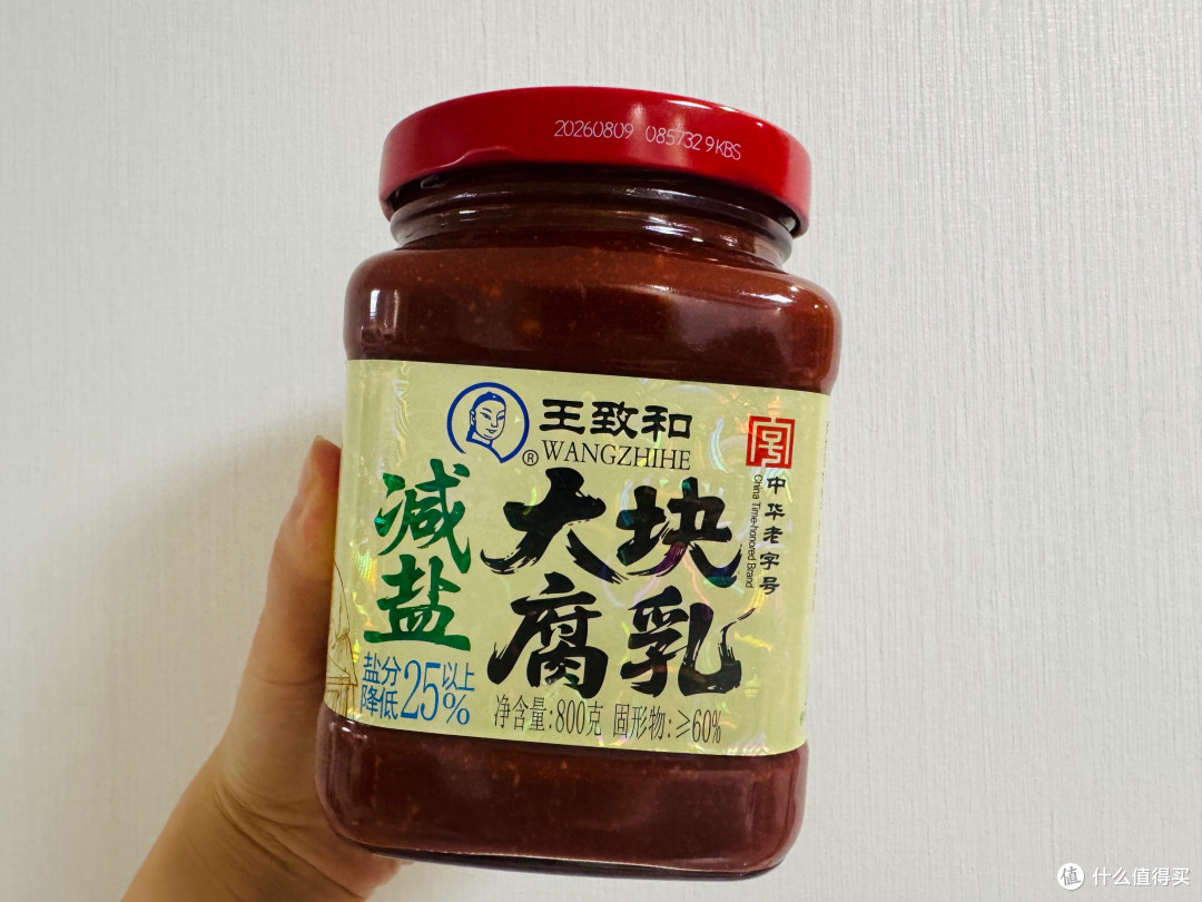 烟火日常,好好吃饭就是最好的生活