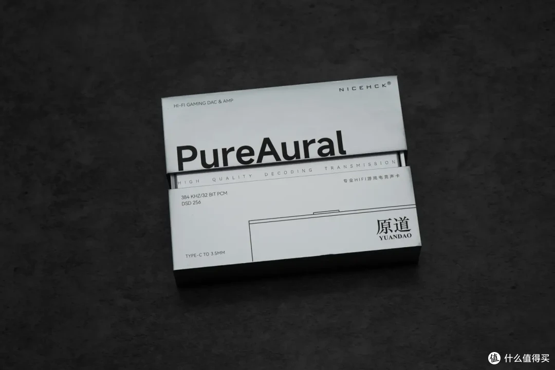 专注3.5mm的HiFi向小尾巴:简评原道Pure Aural
