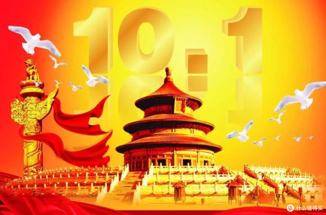国庆假期,聪明妈妈都做8道菜!孩子爱吃,营养满分,做法超简单