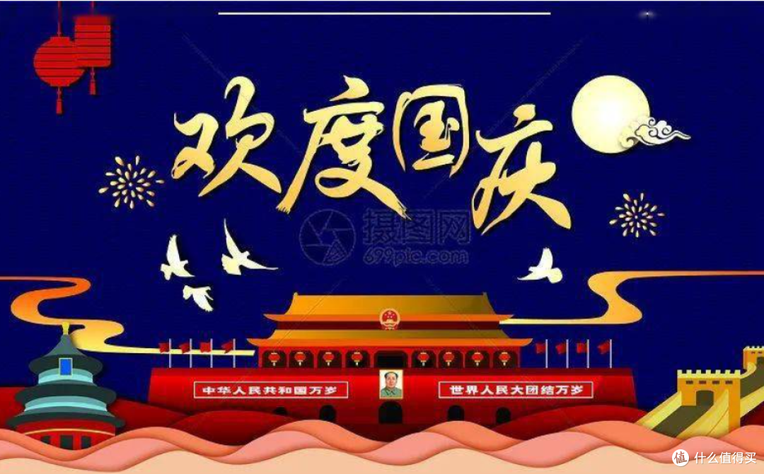 国庆假期,聪明妈妈都做8道菜!孩子爱吃,营养满分,做法超简单