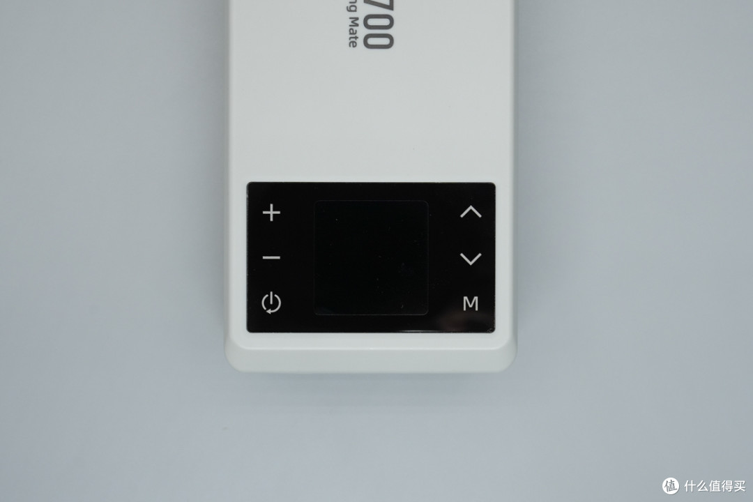 桌面快充新伙伴,影器INKEE CC700充电伴侣拆解