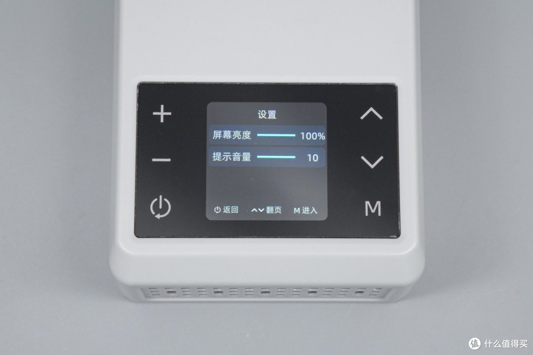 桌面快充新伙伴,影器INKEE CC700充电伴侣拆解