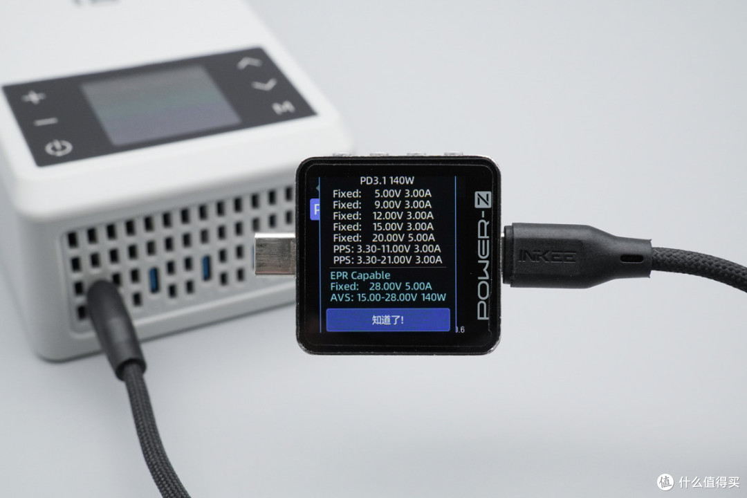 桌面快充新伙伴,影器INKEE CC700充电伴侣拆解