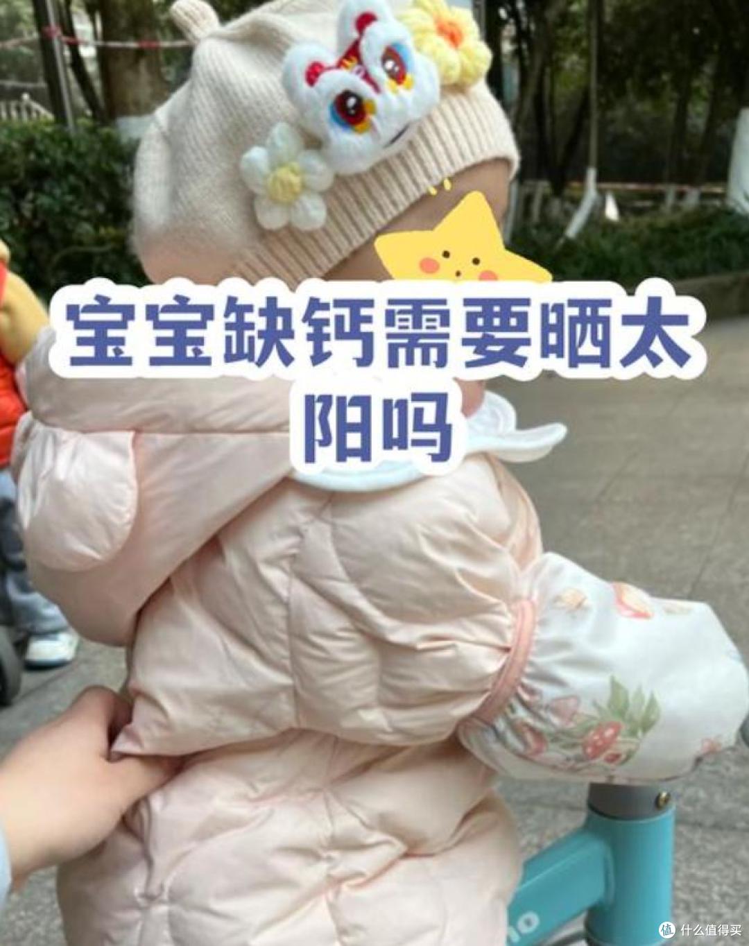补钙别光喝牛奶!过来人宝妈:我家二宝常吃这几样,体检医生都夸