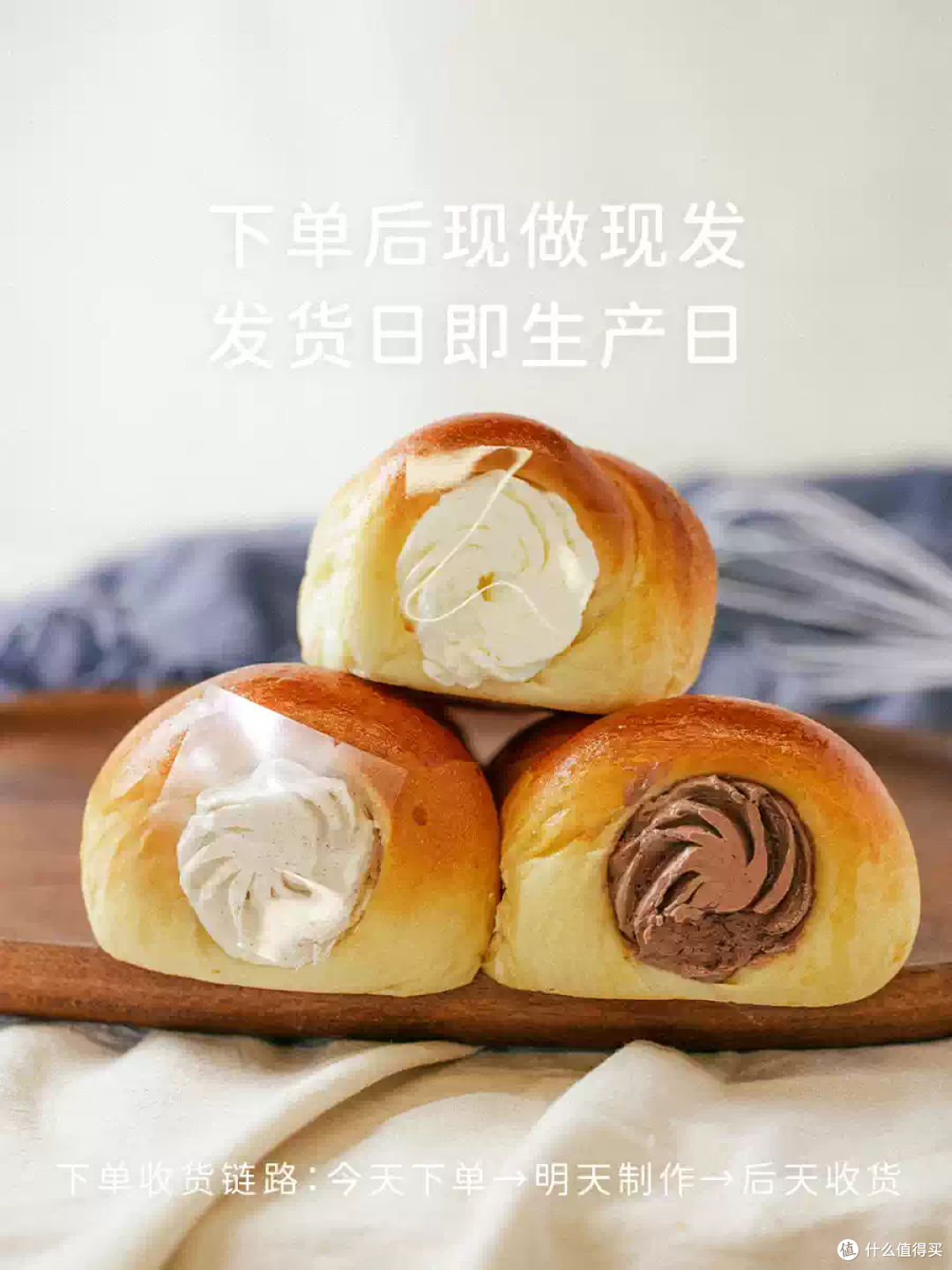 一口爆浆!这黄油牛角包太绝了