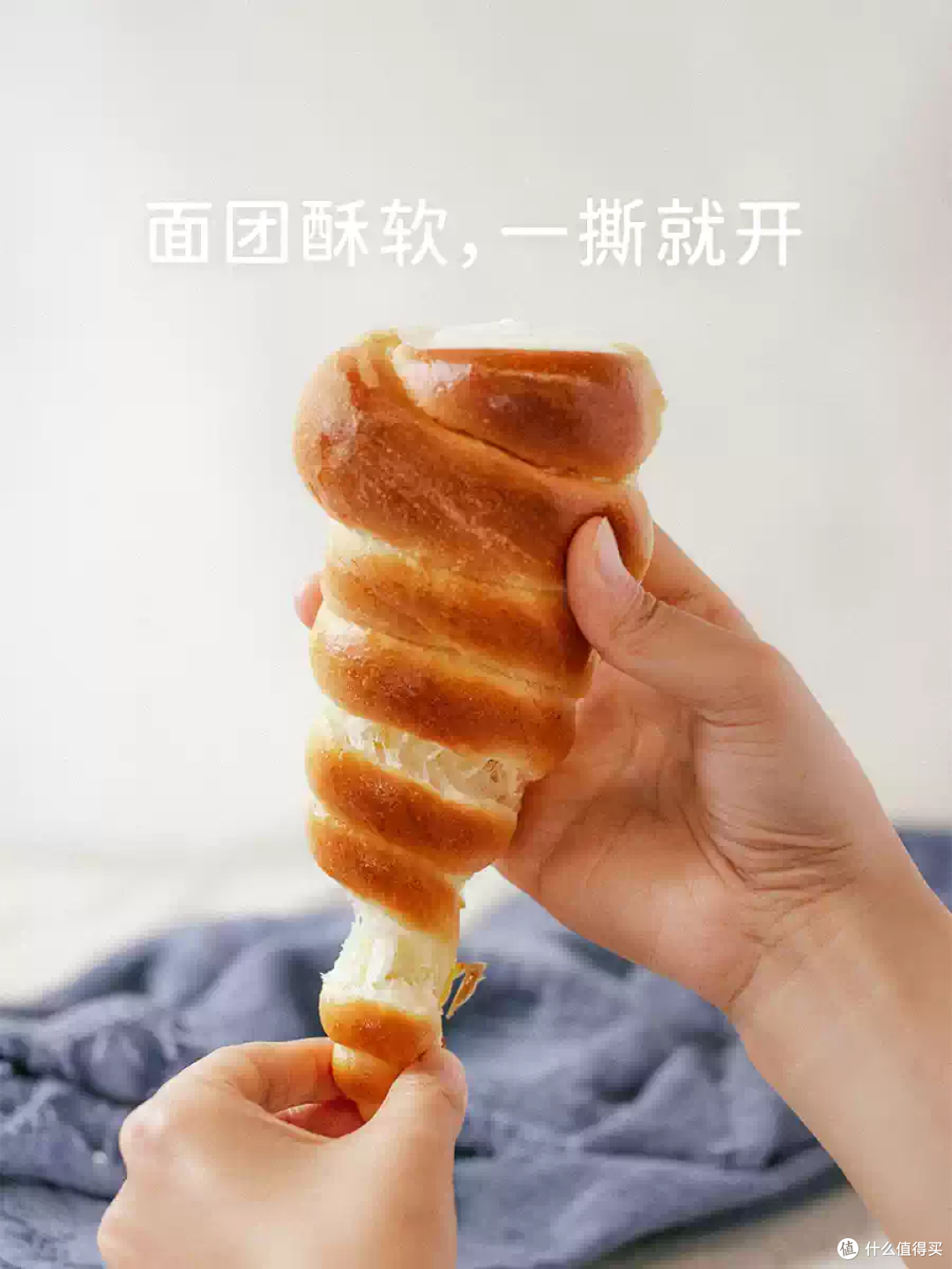 一口爆浆！这黄油牛角包太绝了